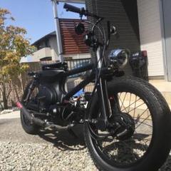 カブチョッパーの中古 未使用品 メルカリ