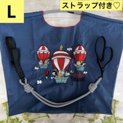 うめだスヌーピーフェスティバルボールアンドチェーンLサイズ