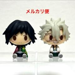 ❤️鬼滅の刃❤️一番くじ❤️柱合会議❤️ちょこのっこフィギュア❤️富岡義勇❤️ 2025年最新】ちょこのっこ冨岡義勇の人気アイテム - メルカリ
