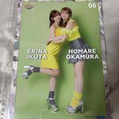 生田衣梨奈 ピンポス10枚セット 生田衣梨奈×岡村ほまれ 2shot コレクションピンナップポスター