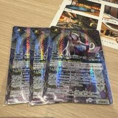 契約神ヘラ　シークレット　まとめ 61ud66wEIKL._AC_SY200_QL15_.jpg
