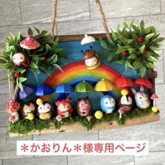 どんぐりアート♡癒しのあじさいBIGオブジェ♡
