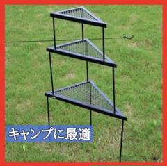 derutas/sanzoku mountain | サンゾクマウンテン