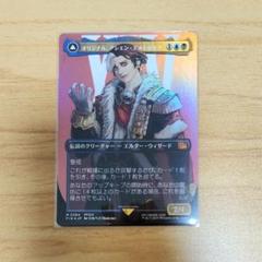 珈琲　MTG　レガシー【青黒リアニメイトデッキ】75枚＋α 2025年最新】青黒リアニメイトの人気アイテム - メルカリ
