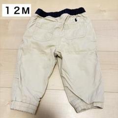 ポロ　ラルフローレン　長ズボン　シャカシャカパンツ　ジャージ　ベージュ　24M
