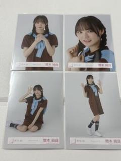 櫻坂46 増本綺良 生写真20種コンプ 港区パセリ BACKS ポロシャツ 櫻坂46 増本綺良 生写真 20種 港区パセリ BACKS LIVE ポロシャツ