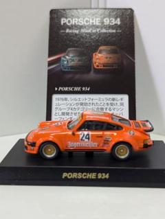 京商 1/64 BMW&MINI13台 ポルシェ3 4台 4 2台 934 1台 41EVoOnYyOL._AC_SY200_QL15_.jpg