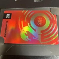 フェニックス　２０周年　カード　ダーツ フェニックス ダーツ カード 20th Anniversary - メルカリ