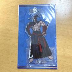 FGO Fate/Grand Order 田中新兵衛 アクリルスタンド