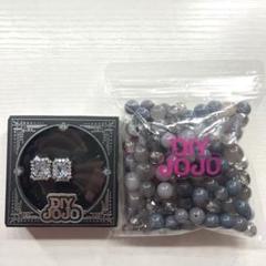 diyjojo 楽楽 煙山100ml マジックボックス付き