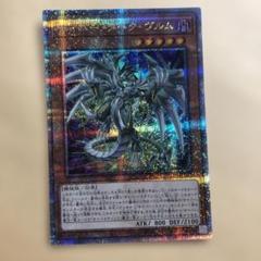 遊戯王　サイバーダーク　デッキパーツ25thシークレットセット 遊戯王 サイバーダーク デッキパーツ - メルカリ
