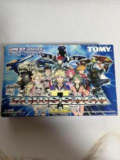 ZOIDS SAGA II ゲームボーイアドバンス