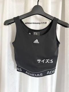 adidas MOUSSY ウェア　サイズS