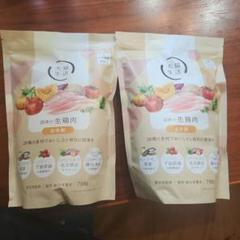 犬猫生活キャットフード750g×3袋 おまけつき】犬猫生活 キャットフード 全年齢 750g 3袋 - メルカリ