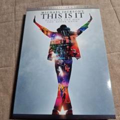 マイケル・ジャクソン THIS IS IT デラックス・コレクターズ・エディシ…