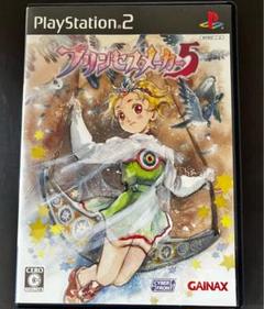 【プレイステーション2】プリンセスメーカー5