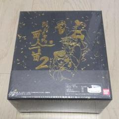 ジョジョの奇妙な百人一首 ドゥーエ　2008年発売 ジョジョの奇妙な百人一首 ドゥーエ 2008年発売