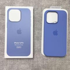 MagSafe対応iPhone 16 Proシリコーンケース – ウルトラマリン