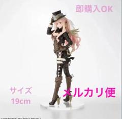 2025年最新】マクロスf figurizmαの人気アイテム - メルカリ