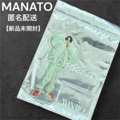 2025年最新】be:first アクリルスタンド マナトの人気アイテム