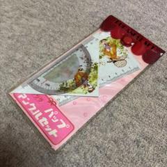 平成レトロ♡昭和レトロ♡クツワ♡ドロップ♡消しゴム♡キャンディ♡KUTSUWA 平成レトロ♡昭和レトロ♡クツワ♡ドロップ♡消しゴム