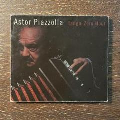 CD タンゴ:ゼロ・アワー アストル・ピアソラ