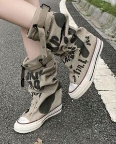 スニーカー　スプレーアート風ウェッジソールブーツ
