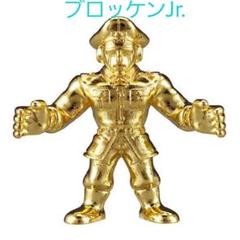 2025年最新】キン消し ダイキャスト1の人気アイテム - メルカリ