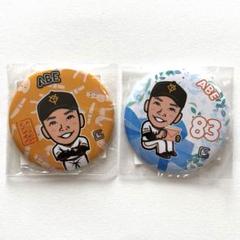 ジャイアンツ 赤星優志 闘魂ガチャ ジャビットコラボver. 缶