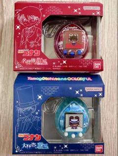 新品未開封セット 名探偵コナン たまごっち 名探偵の紅玉/大怪盗