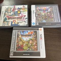 2025年最新】ドラゴンクエスト ds セットの人気アイテム - メルカリ
