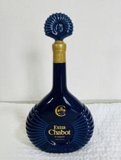 未開栓】Extra Chabot シャボーエクストラ ブルーリモージュ