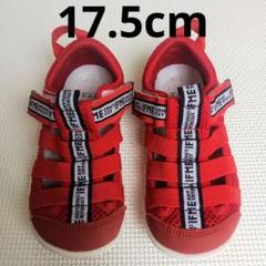 IFME サンダル 17.5cm キッズ 幼児 イフミー