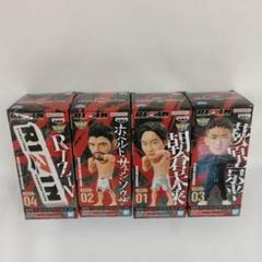 全4種セット 「RIZIN」 ワールドコレクタブルフィギュア vol.1