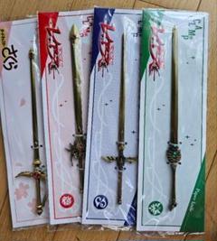 CLAMP展 後期 ペーパーナイフ レイアース さくら ４種セット Amazon.co.jp: CLAMP展 ペーパーナイフ さくらレイアースセット