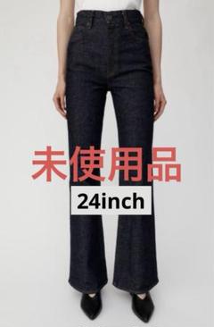 MVS FLARE 24inch 通常丈 MVS FLARE 24inch 通常丈（試着のみ】マウジー MOUSSY MVS
