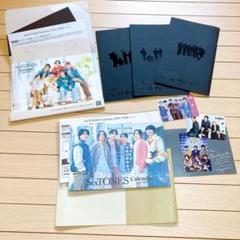 SixTONES 会報 カレンダー 2024-2025 ポストカード付き