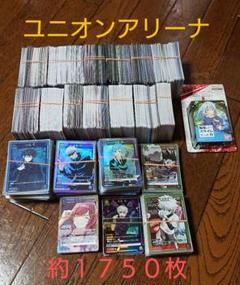 【あすつく】 ユニアリまとめ売り カード トレカ引退品 ユニオンアリーナ UNION ARENA(ユニオンアリーナ)