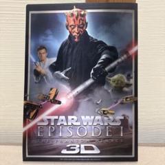 レア スターウォーズ 額縁 ビックサイズ ポスター エピソード1 スターウォーズ エピソード1 ポスター - メルカリ