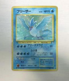 ポケモンぬいぐるみ Dpの中古 未使用品 メルカリ ポケモンぬいぐるみ Dpの中古 未使用品 メルカリ