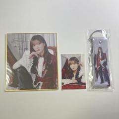 櫻坂46 田村保乃 サクコレ 色紙 ストラップ ステッカー B賞 C賞 参加賞