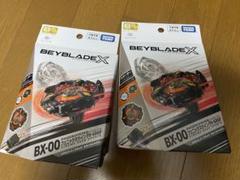 BX-00フェニックスウィング キタニタツヤVer. 9-60GF 2個セット BX-00フェニックスウィング キタニタツヤVer. 9-60GF 2個セット