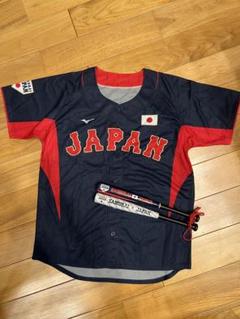 新作ウエア 日本代表 侍ジャパンカンフーバットセット 11 DARVISH ユニフォーム 応援グッズ