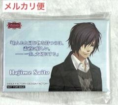 薄桜鬼 斎藤一 ポスター オトメイトプレミアムフェス キャラポップストア 薄桜鬼 斎藤一 ポスター オトメイトプレミアムフェス キャラ
