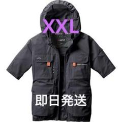 2025 AC2036 ストームグレー XXL バートル 空調服 半袖 - メルカリ