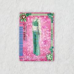ユリバァバ様 リクエスト 10点 まとめ商品 ユリア様 リクエスト 4点 まとめ商品 - メルカリ