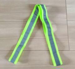 新品 未使用 反射タスキ 反射ベルト たすき 蛍光ベルト 蛍光グリーンのサムネイル