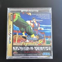 【値下】バーチャファイター2 セガサターン ソフト