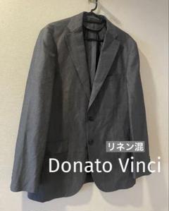 新品　Donato Vinci リネン混テーラードジャケット グレーAB6