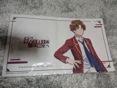 ようこそ実力至上主義の教室へ ラバーマット(プレイマット) 綾小路清隆